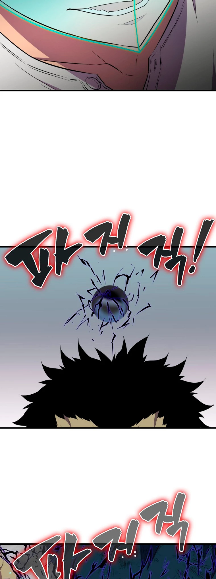 Ranker Dormido Capitulo 17 página 30