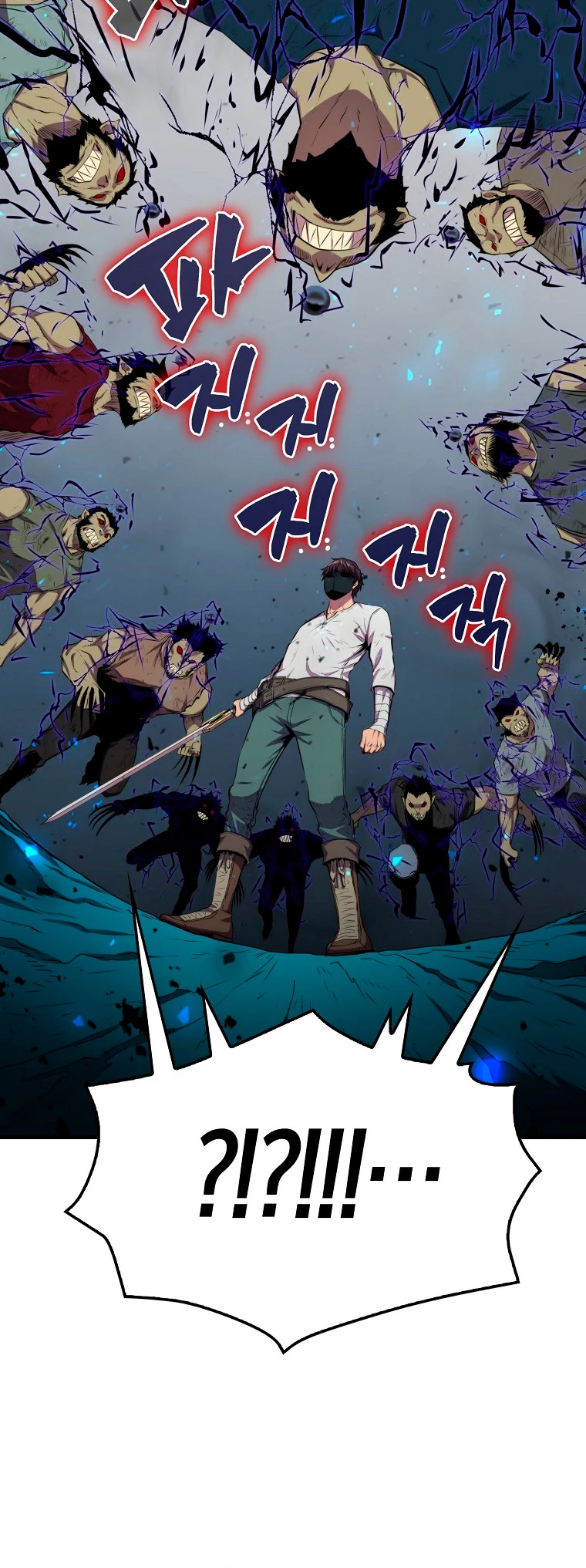 Ranker Dormido Capitulo 17 página 31