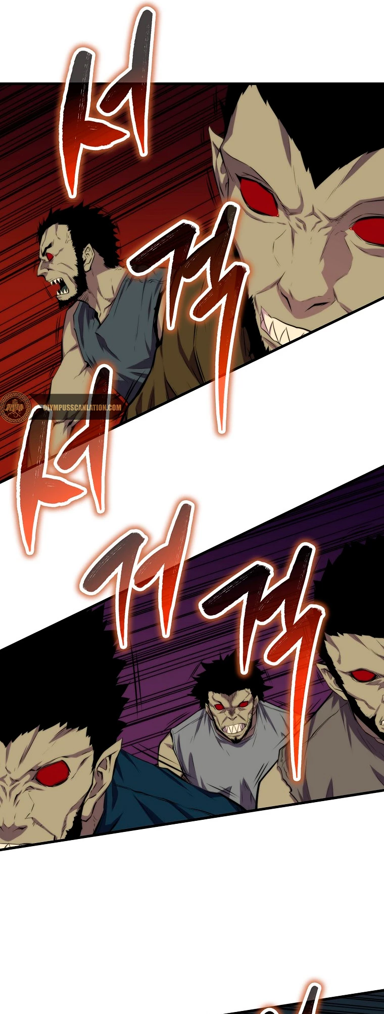 Ranker Dormido Capitulo 17 página 32