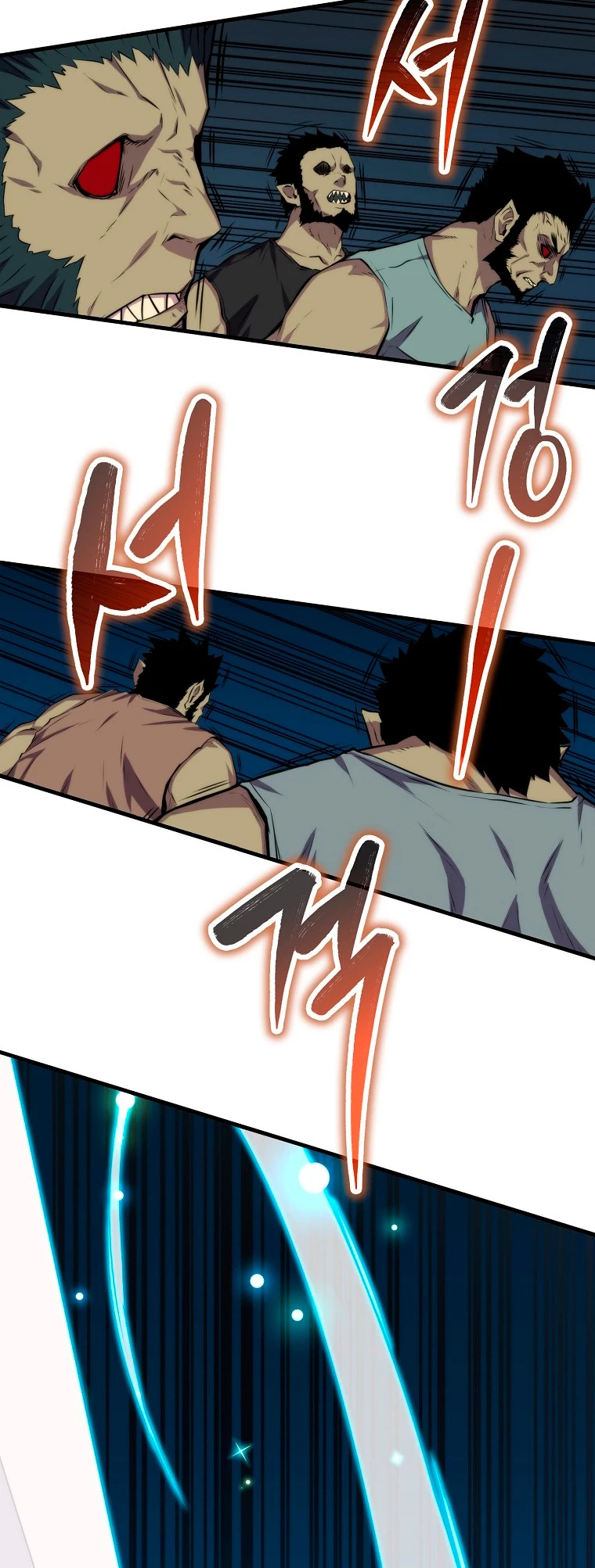Ranker Dormido Capitulo 17 página 33