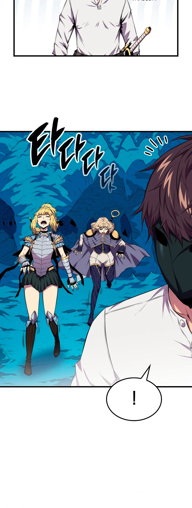 Ranker Dormido Capitulo 17 página 39