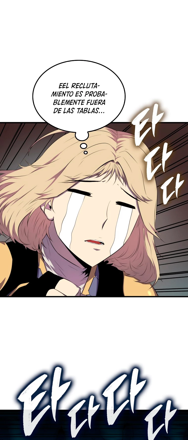 Ranker Dormido Capitulo 17 página 5