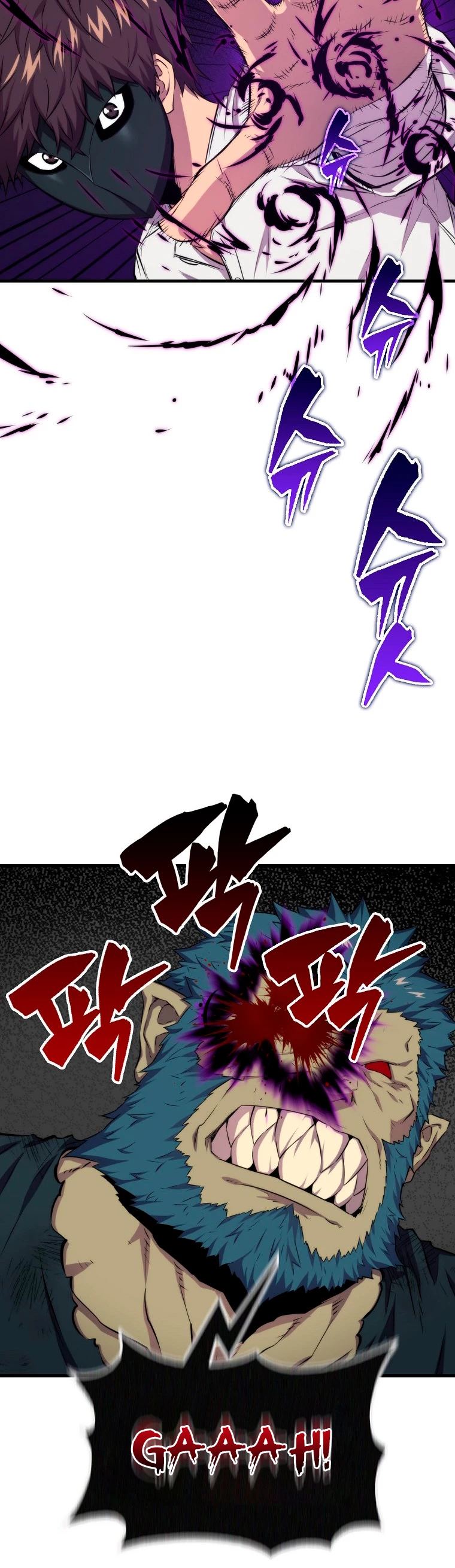 Ranker Dormido Capitulo 18 página 12