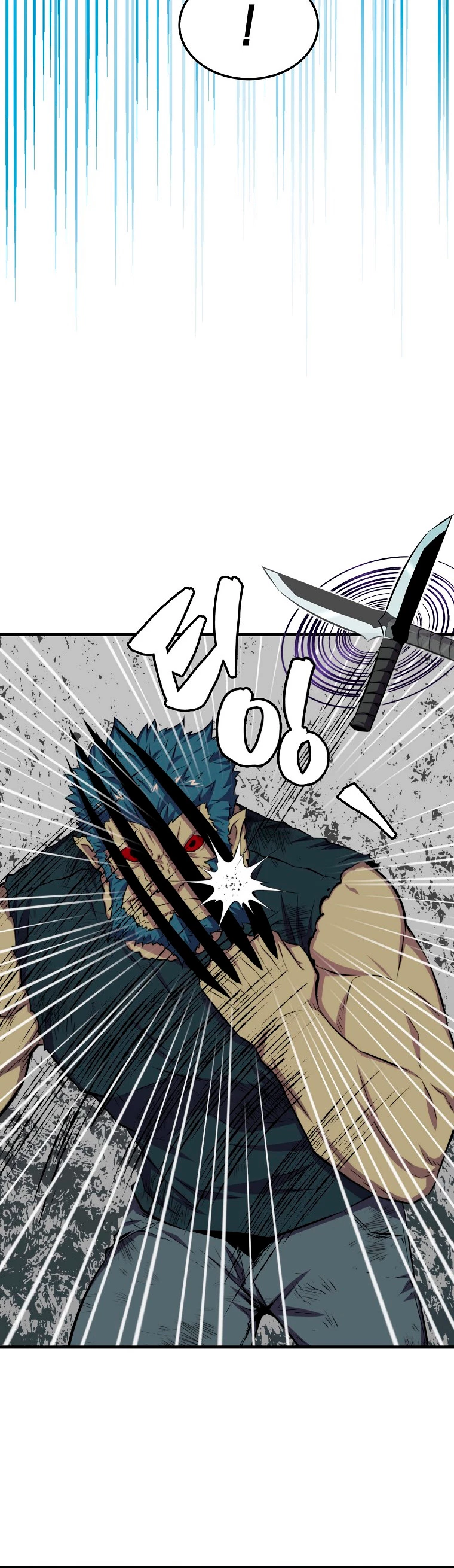Ranker Dormido Capitulo 18 página 16