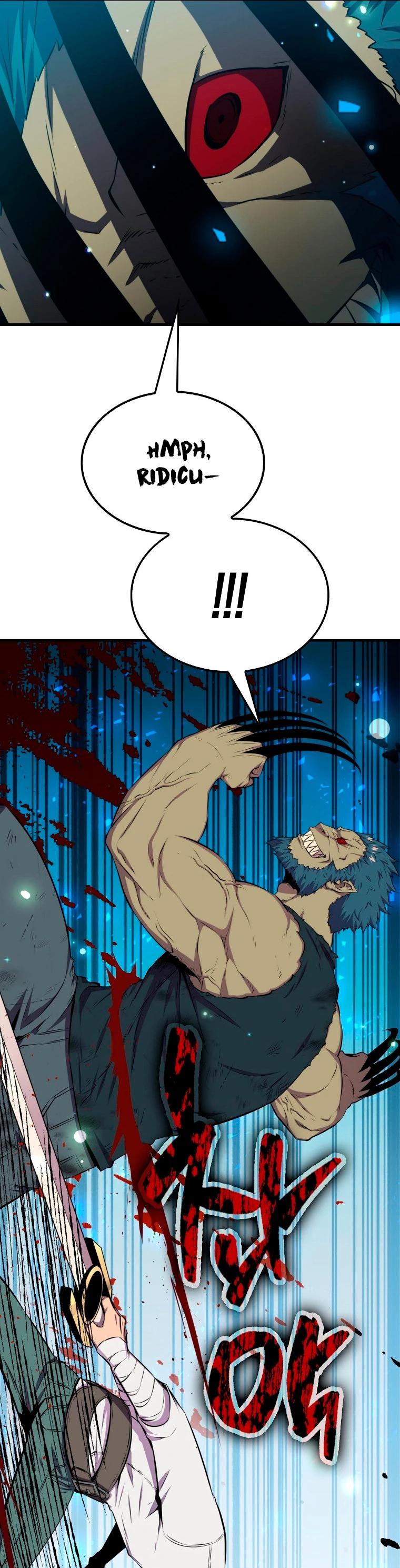 Ranker Dormido Capitulo 18 página 17