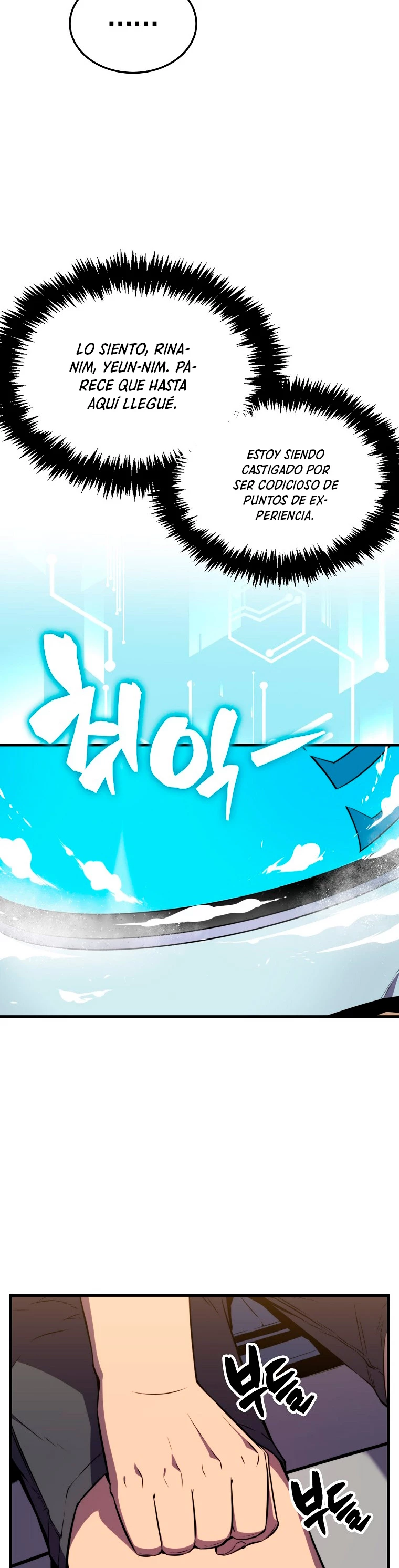 Ranker Dormido Capitulo 18 página 33