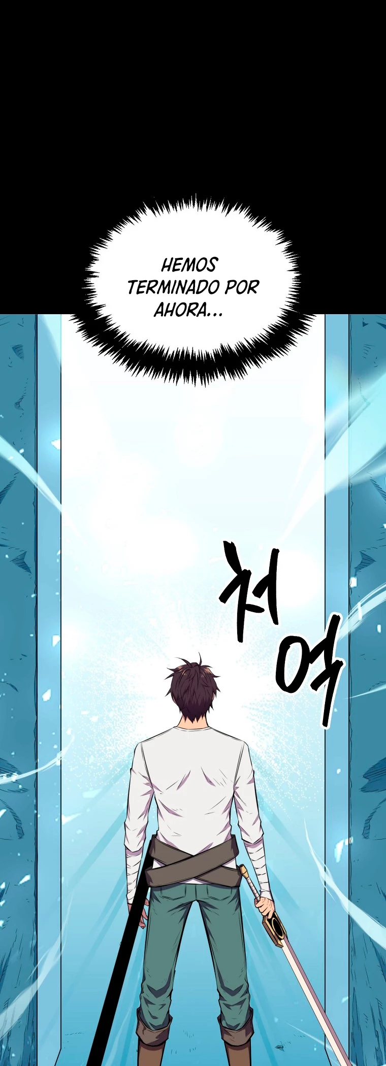 Ranker Dormido Capitulo 19 página 23