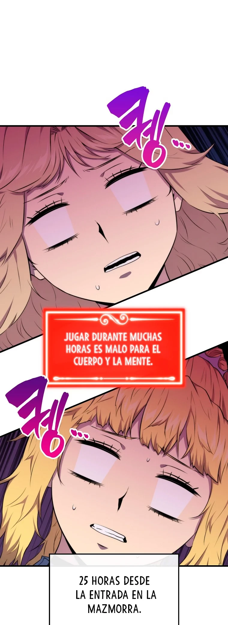 Ranker Dormido Capitulo 19 página 6