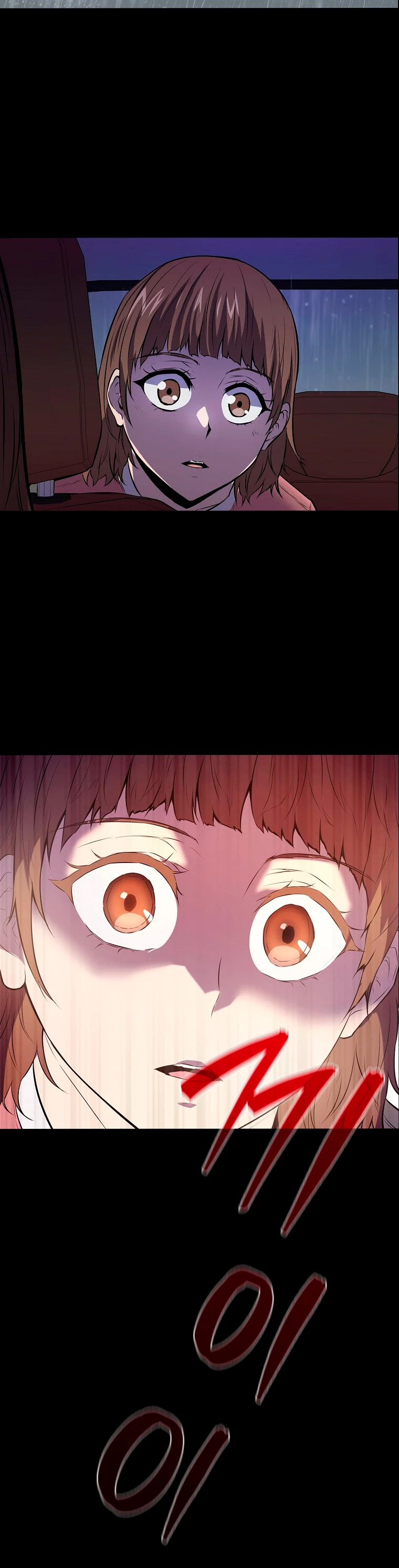 Ranker Dormido Capitulo 2 página 18