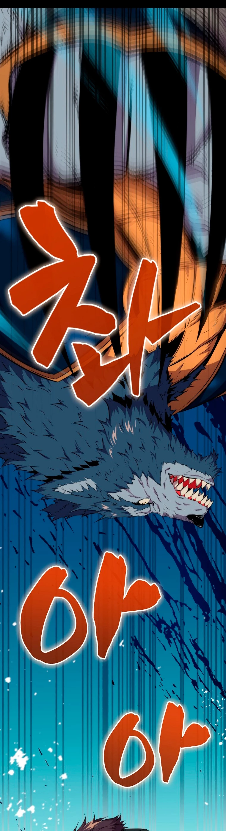 Ranker Dormido Capitulo 20 página 13