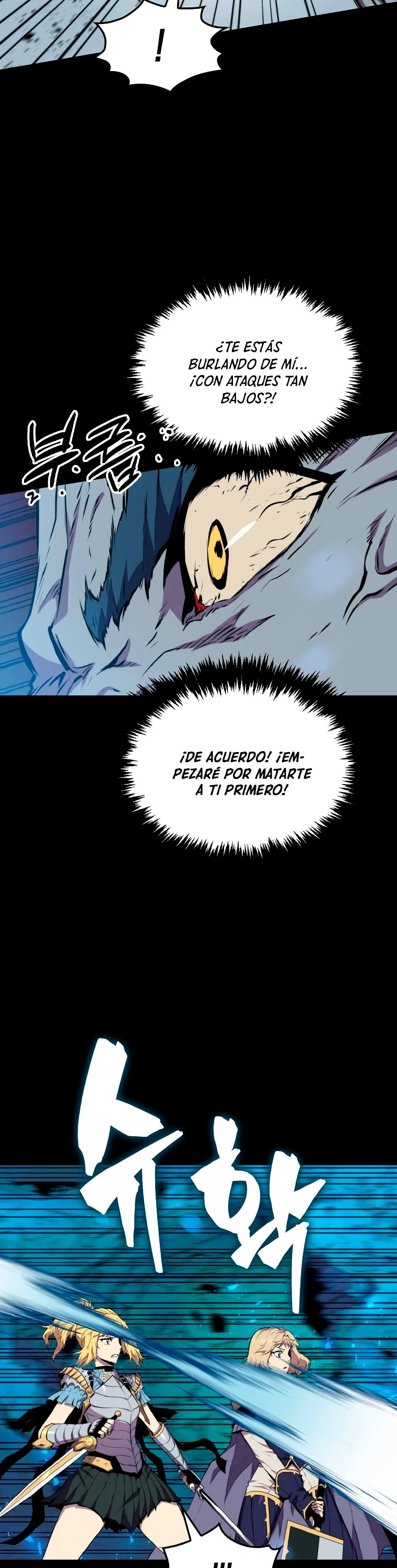 Ranker Dormido Capitulo 20 página 20