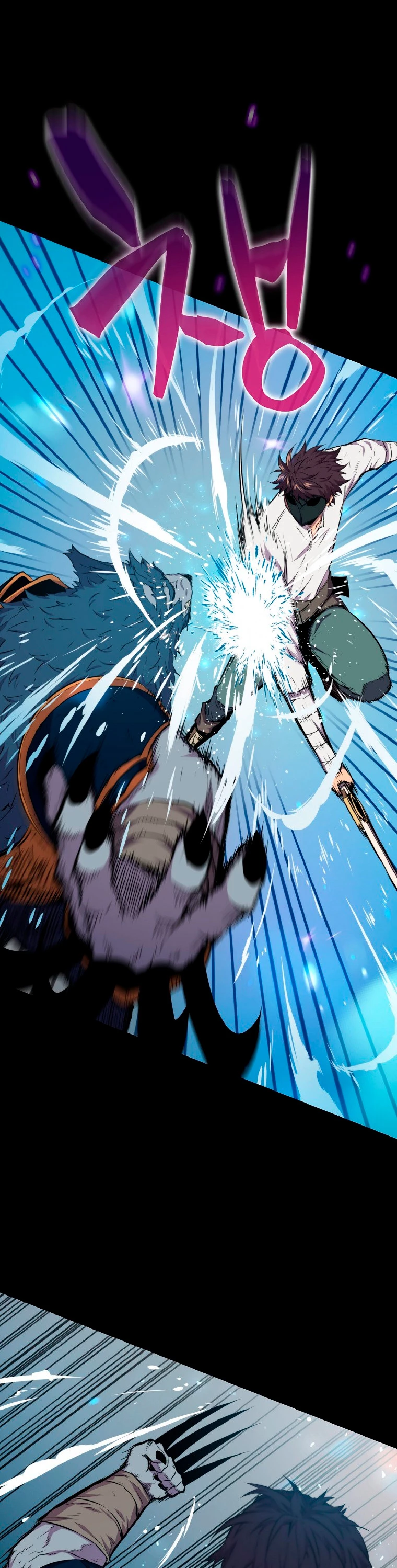 Ranker Dormido Capitulo 20 página 24