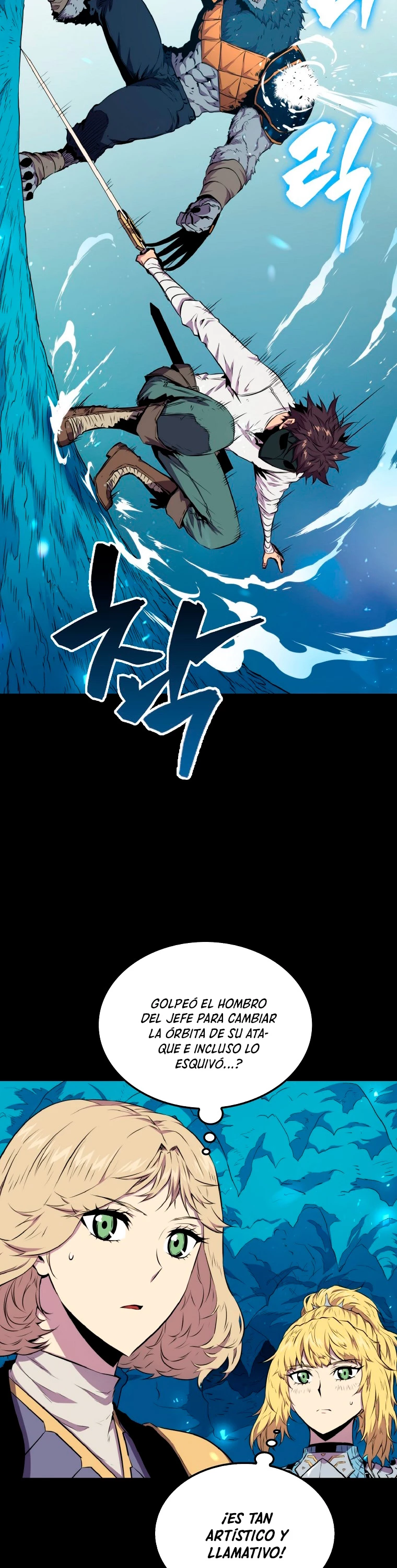 Ranker Dormido Capitulo 20 página 26
