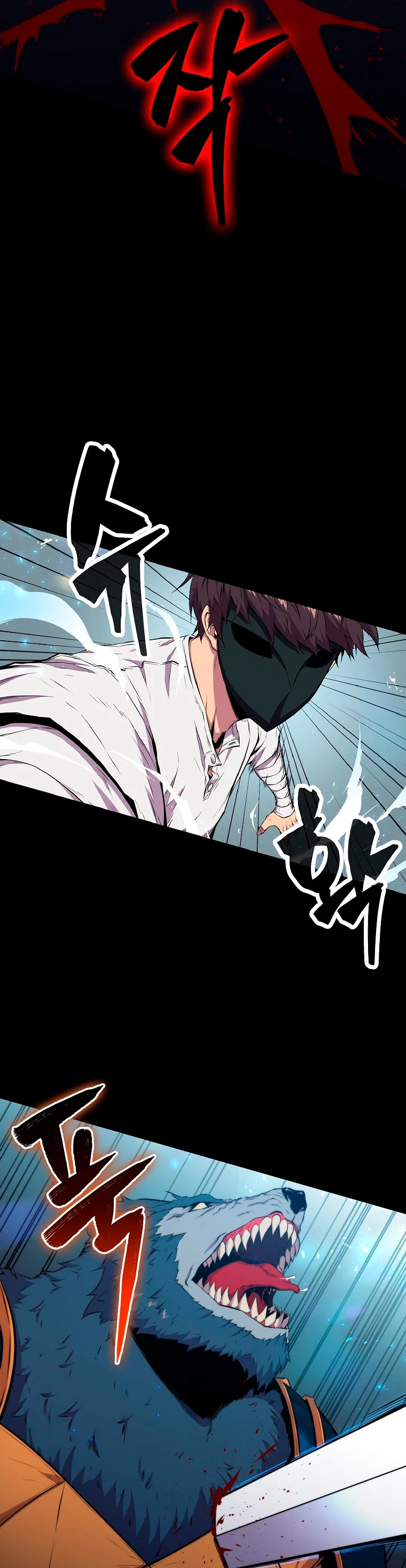 Ranker Dormido Capitulo 20 página 31