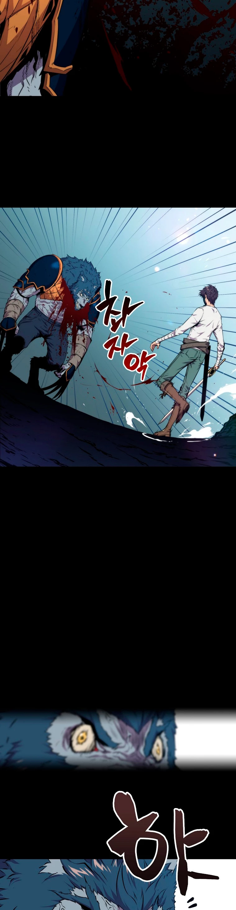 Ranker Dormido Capitulo 20 página 34