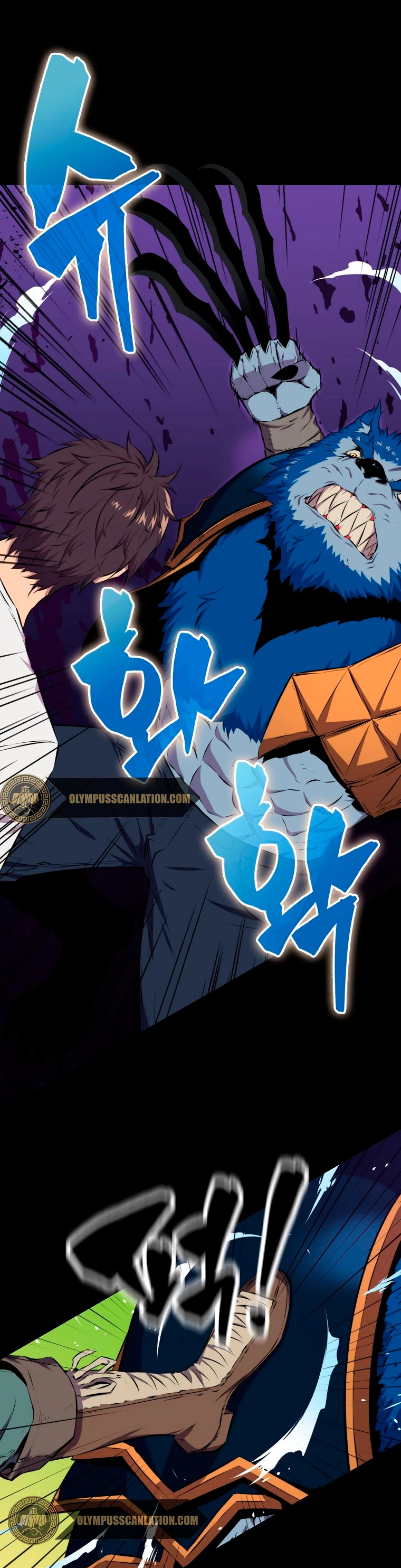 Ranker Dormido Capitulo 21 página 17