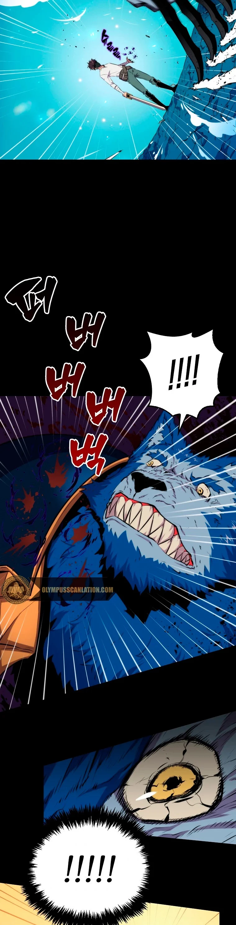 Ranker Dormido Capitulo 21 página 21