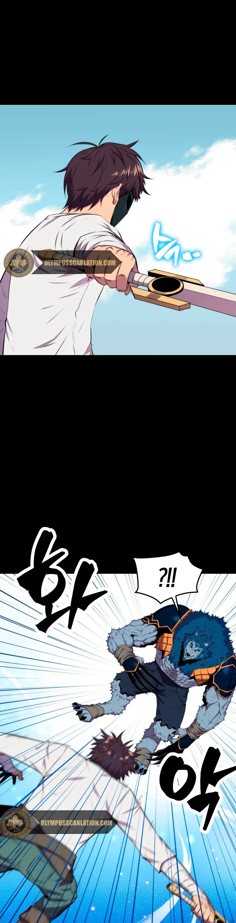 Ranker Dormido Capitulo 21 página 23