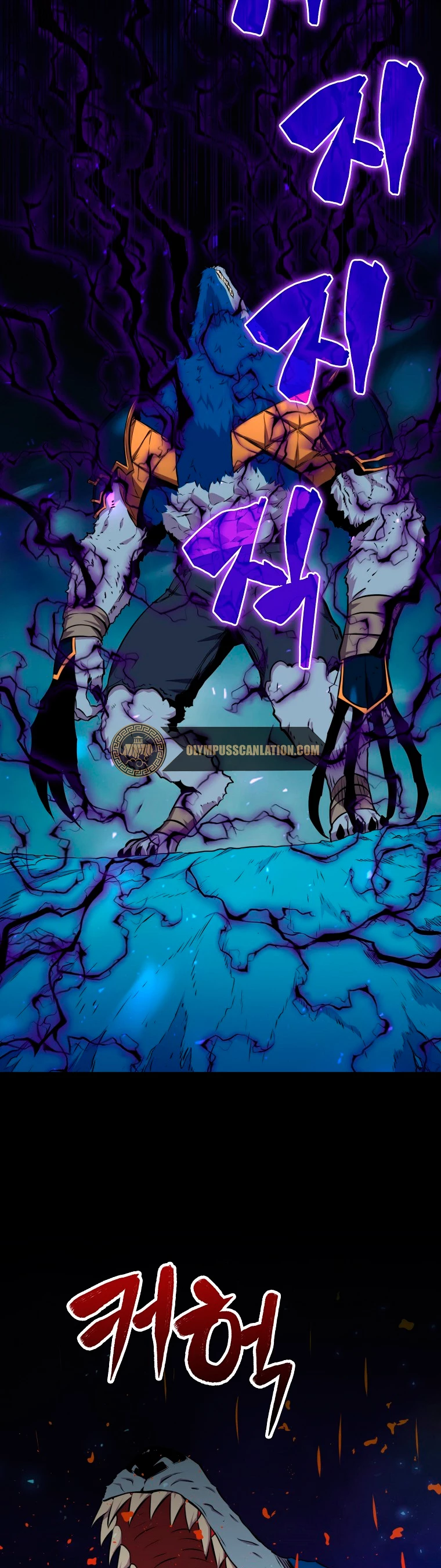 Ranker Dormido Capitulo 21 página 38