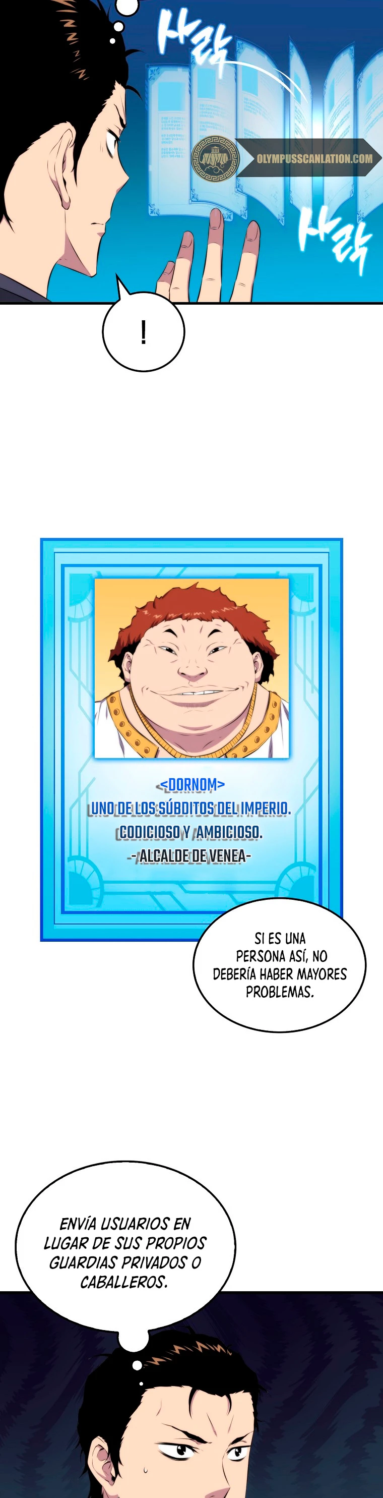 Ranker Dormido Capitulo 22 página 16