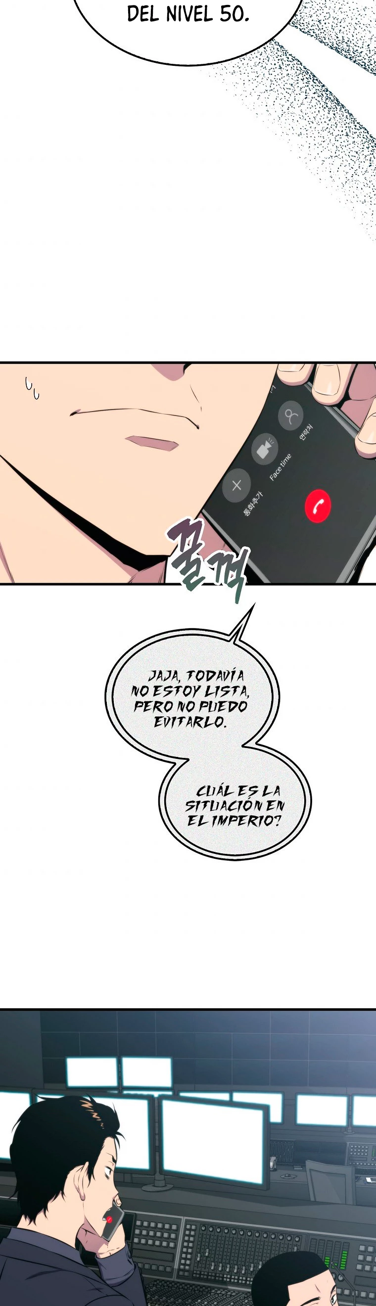 Ranker Dormido Capitulo 22 página 7