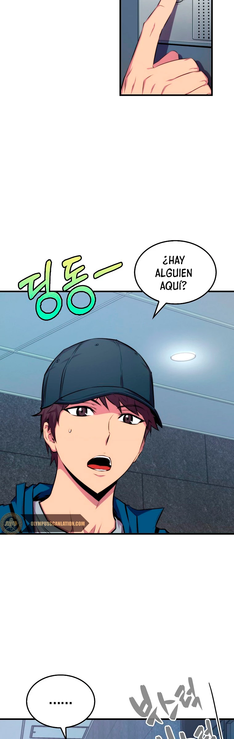 Ranker Dormido Capitulo 23 página 13