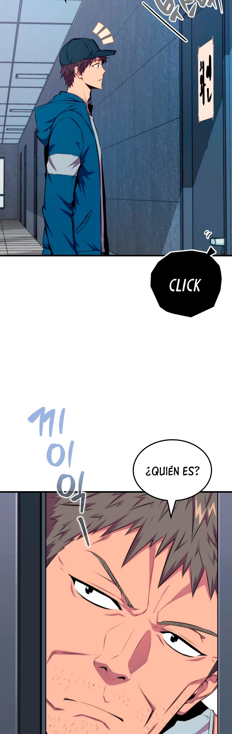 Ranker Dormido Capitulo 23 página 14
