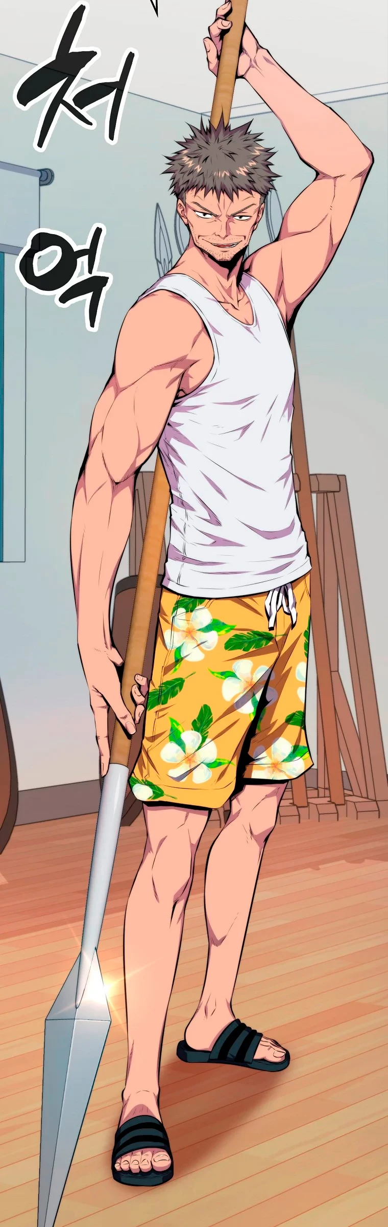 Ranker Dormido Capitulo 23 página 21