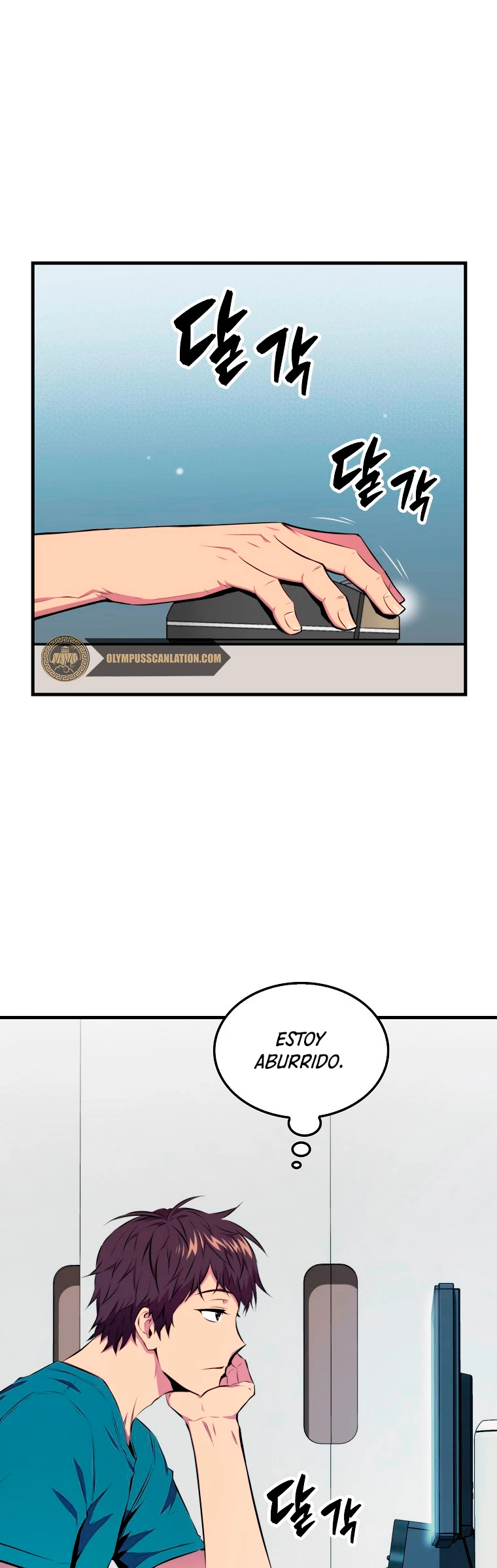 Ranker Dormido Capitulo 23 página 3