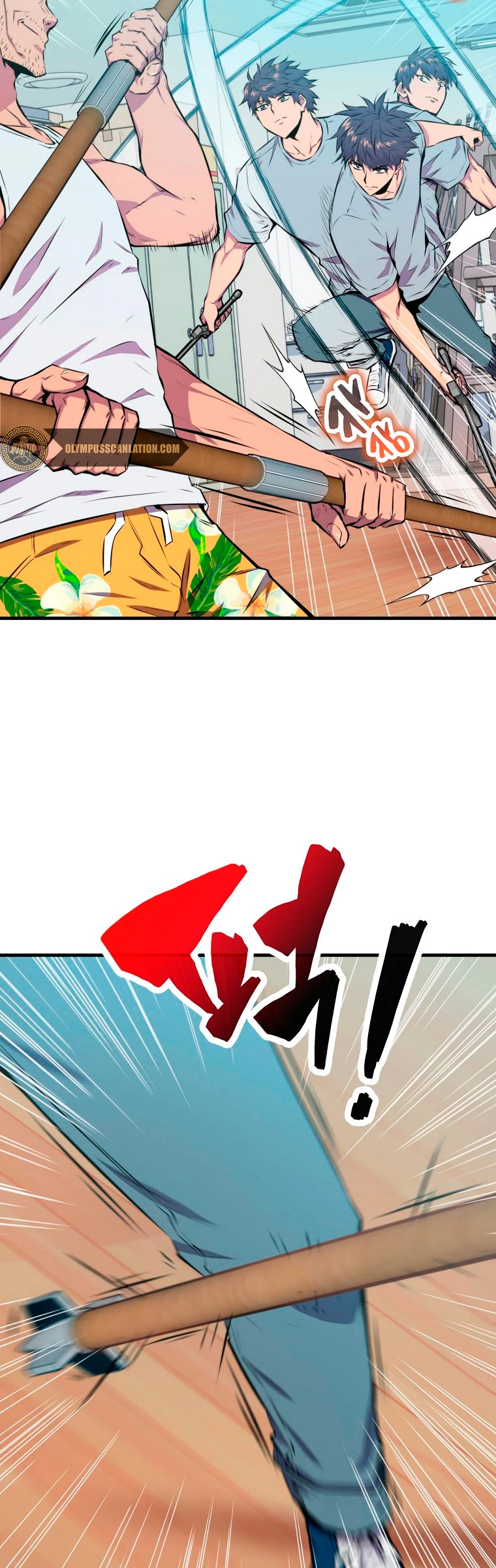 Ranker Dormido Capitulo 23 página 32