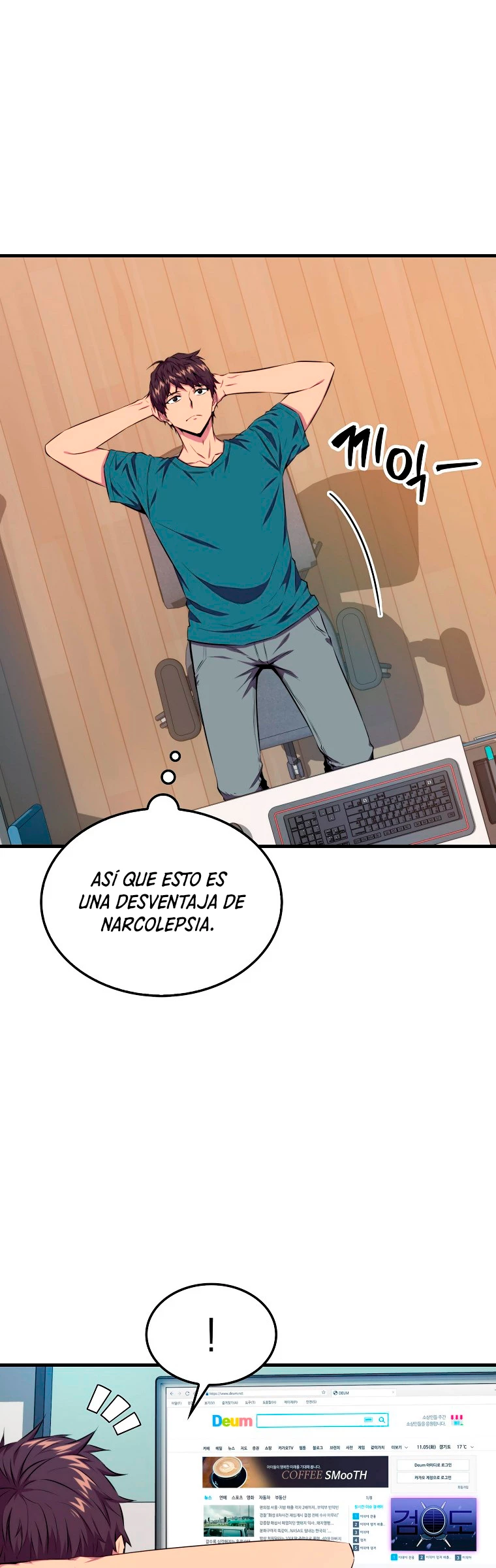 Ranker Dormido Capitulo 23 página 5