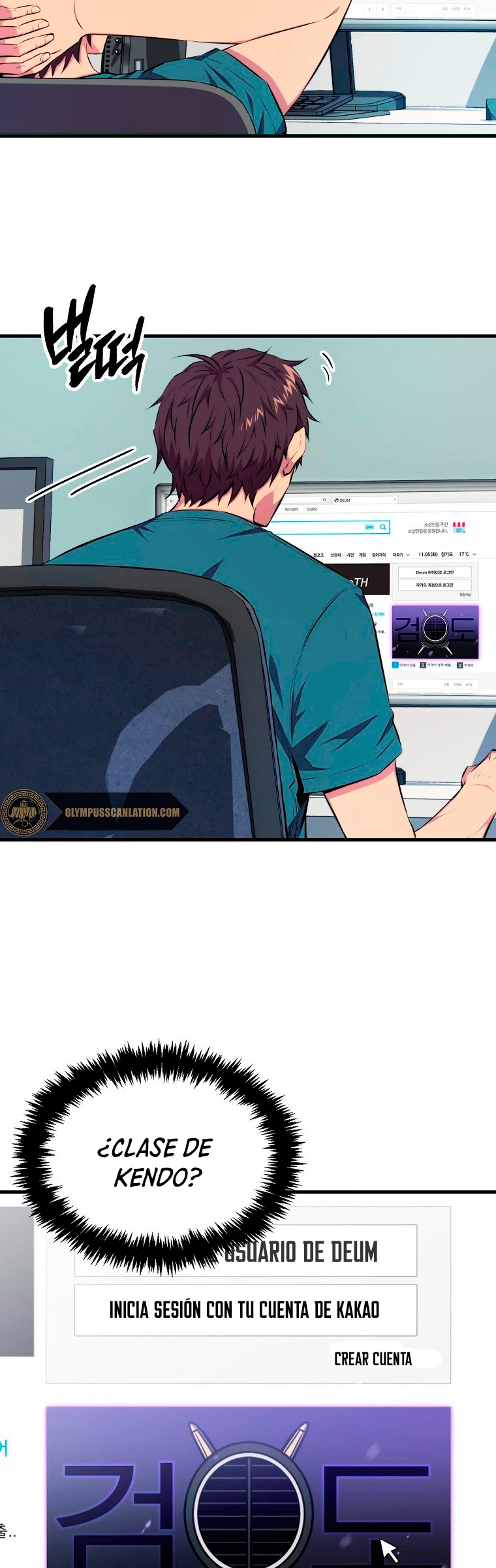 Ranker Dormido Capitulo 23 página 6