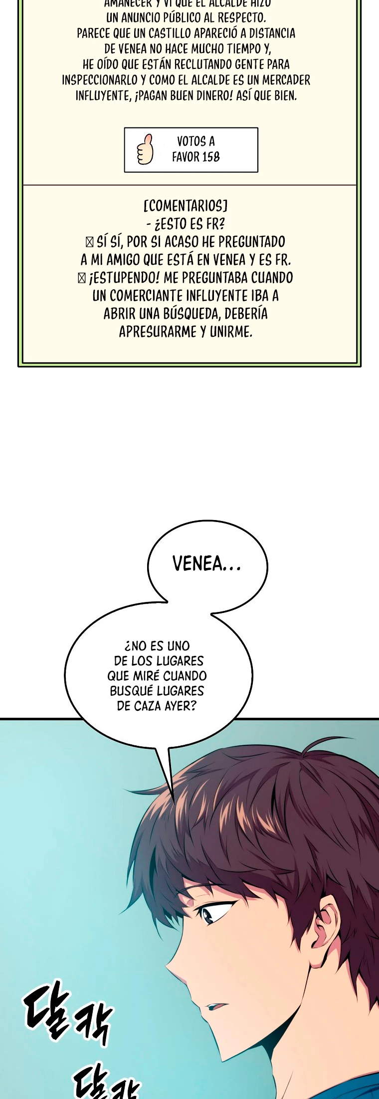 Ranker Dormido Capitulo 24 página 30