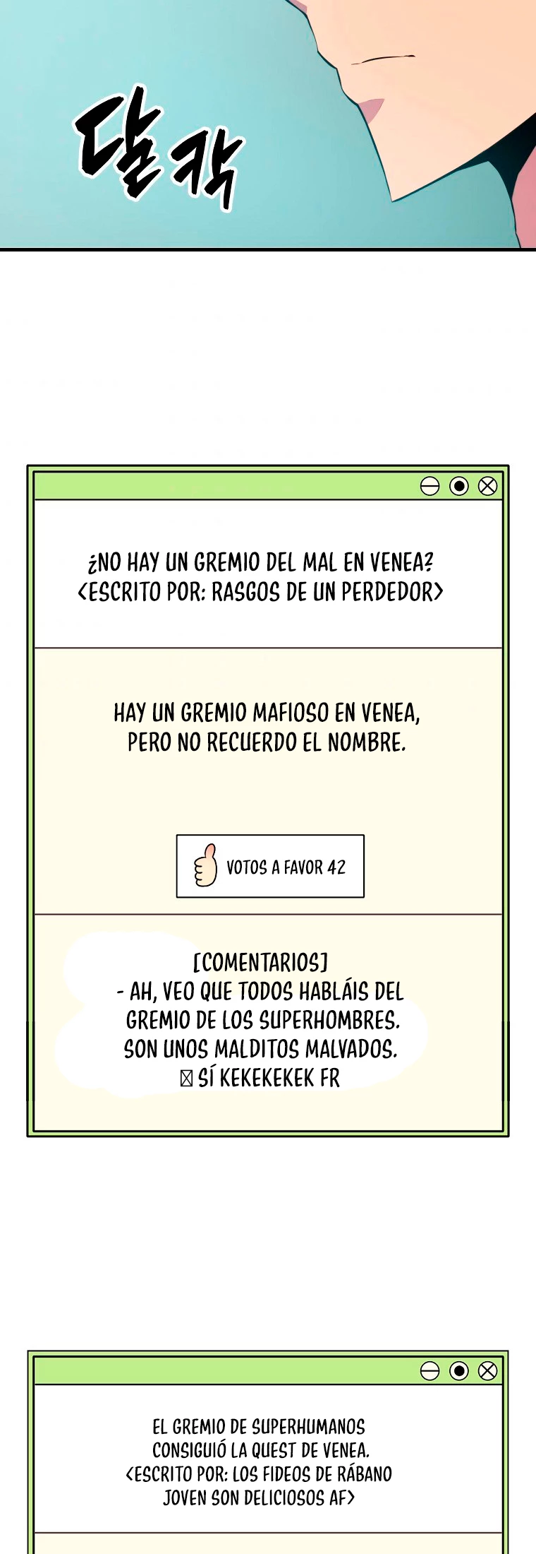 Ranker Dormido Capitulo 24 página 32