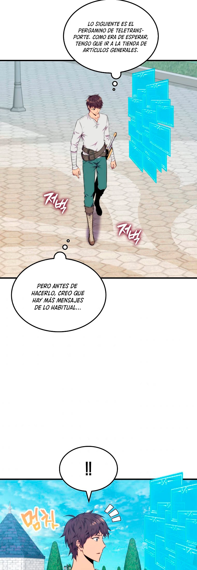 Ranker Dormido Capitulo 24 página 46