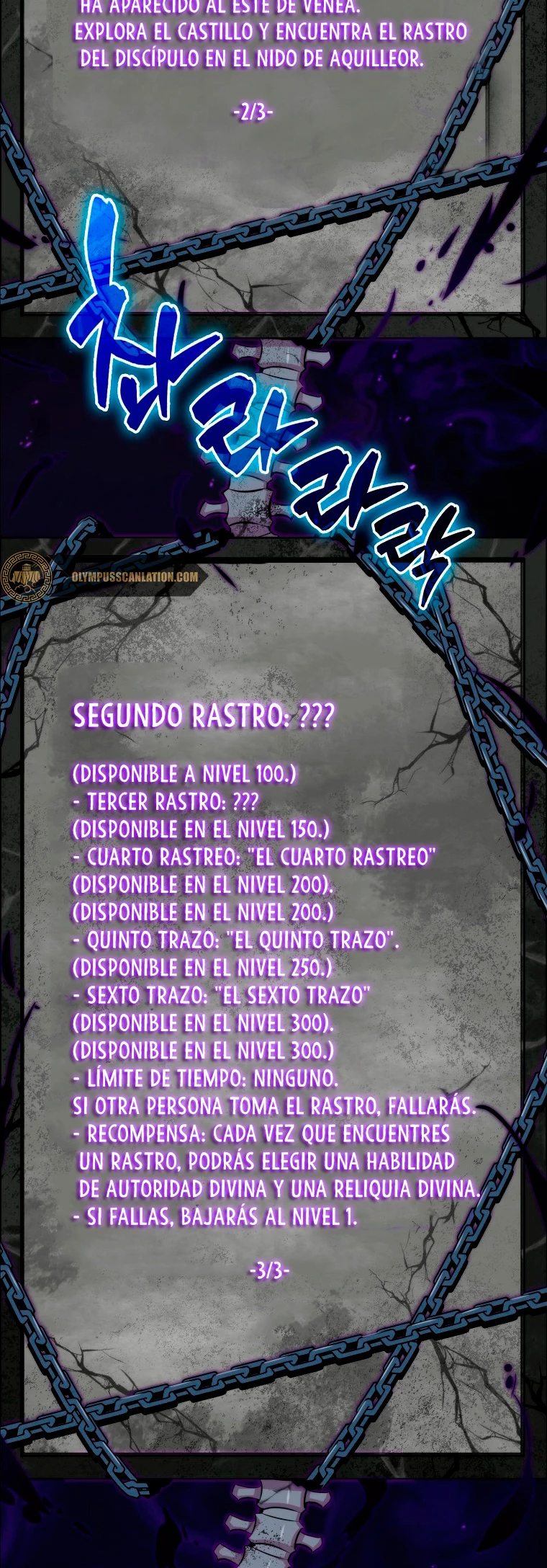 Ranker Dormido Capitulo 24 página 53