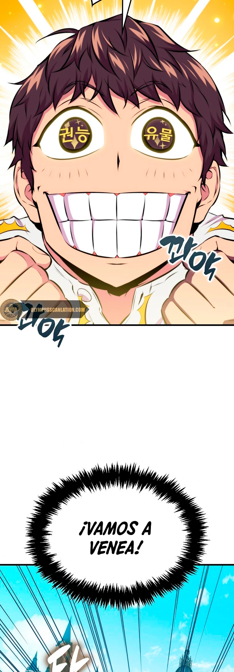 Ranker Dormido Capitulo 24 página 61