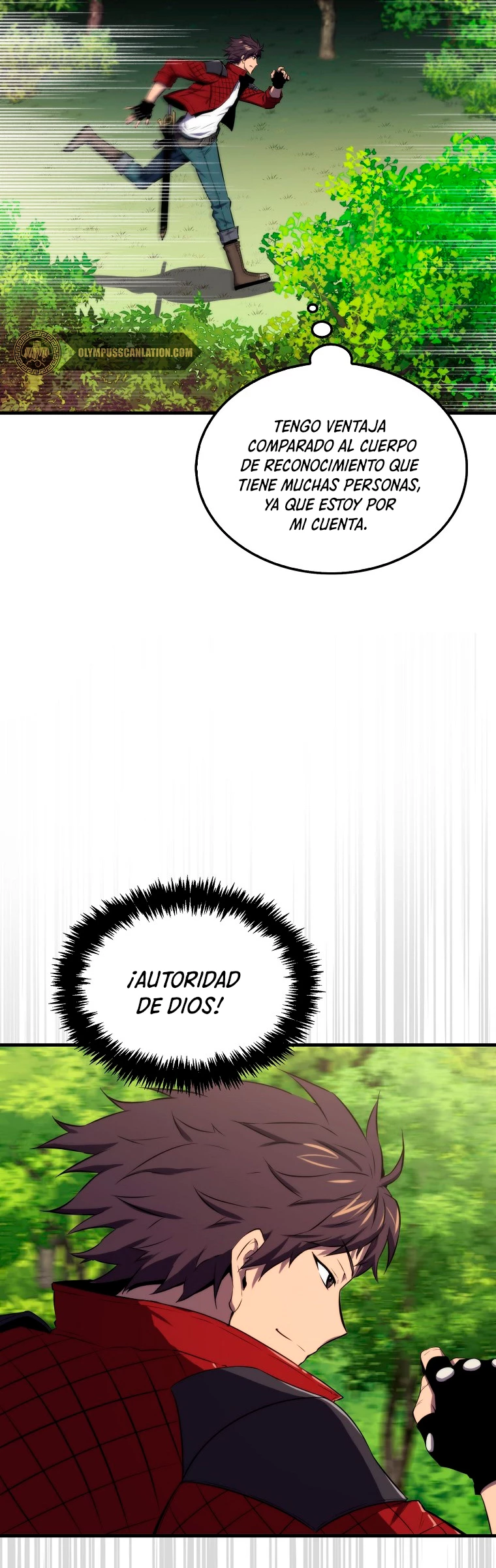 Ranker Dormido Capitulo 25 página 12