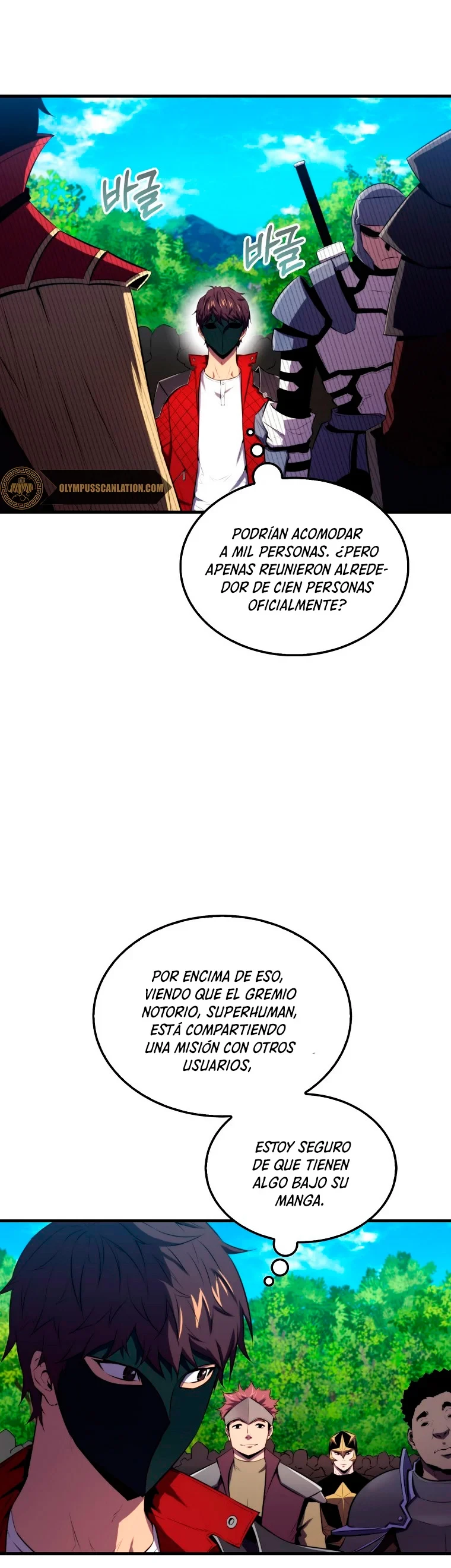 Ranker Dormido Capitulo 26 página 4