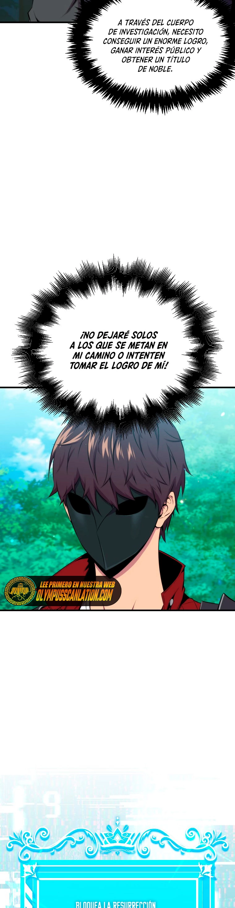 Ranker Dormido Capitulo 27 página 12