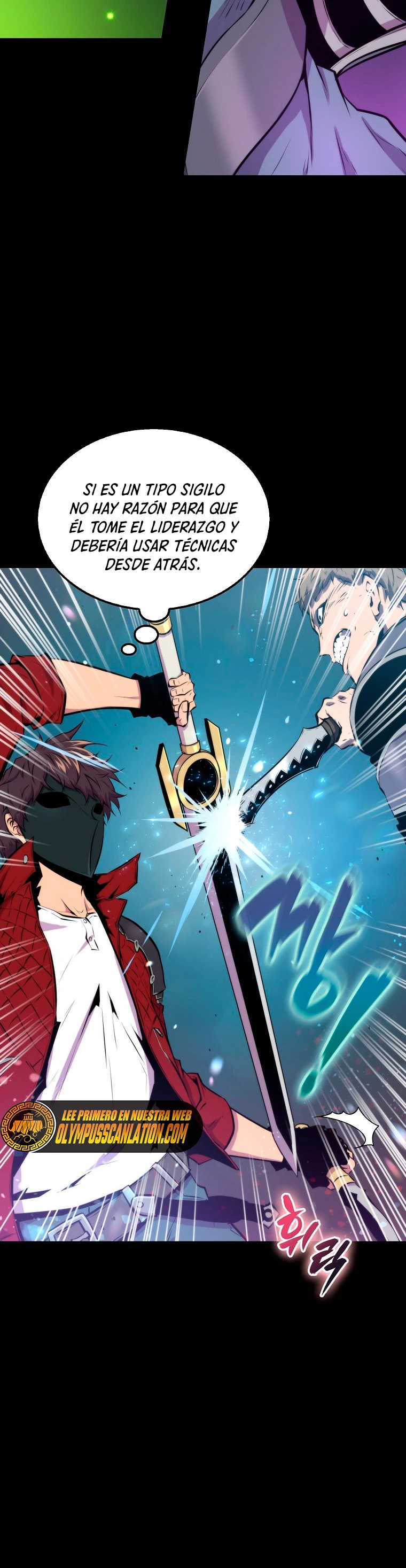 Ranker Dormido Capitulo 27 página 34