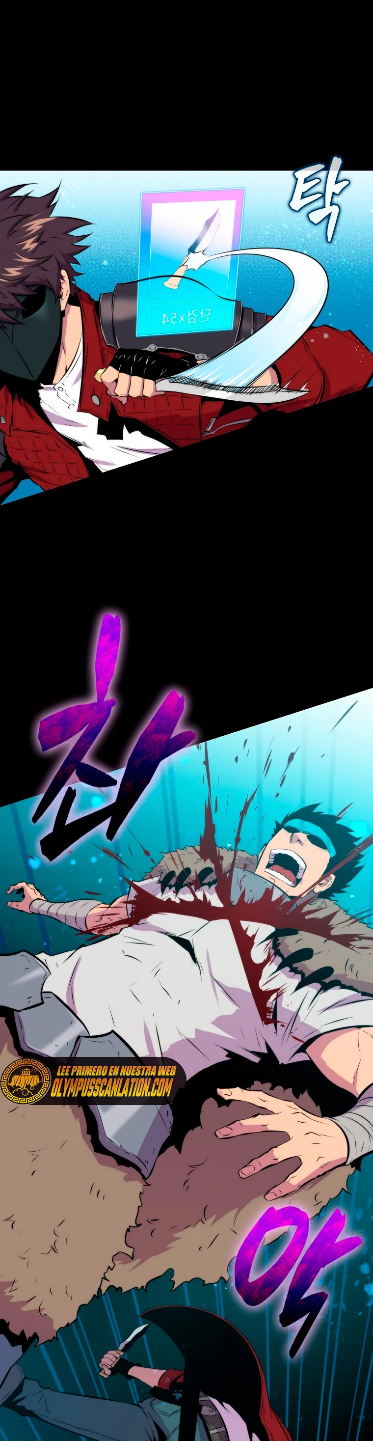 Ranker Dormido Capitulo 27 página 40