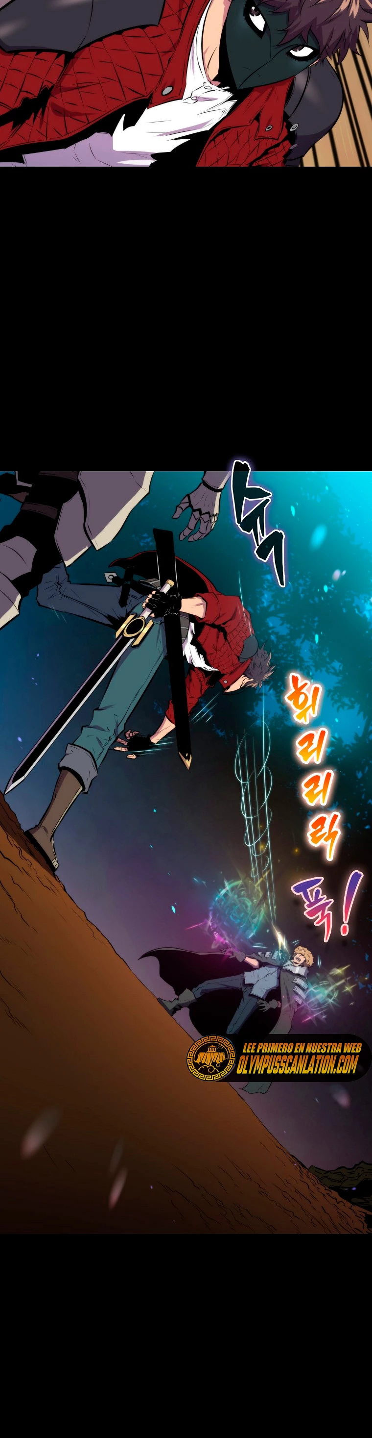 Ranker Dormido Capitulo 27 página 45