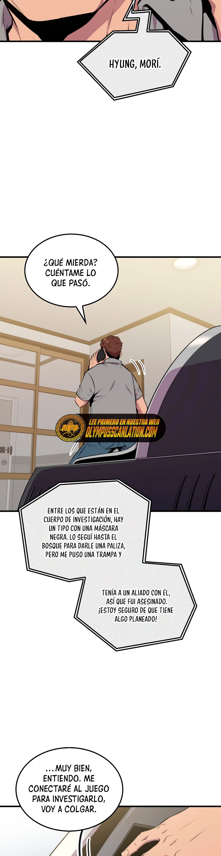 Ranker Dormido Capitulo 27 página 7