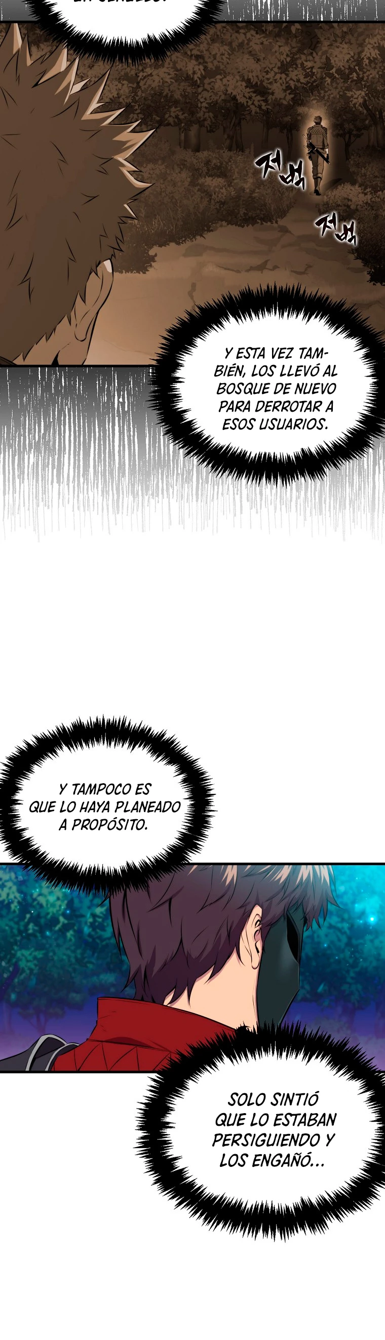 Ranker Dormido Capitulo 28 página 12