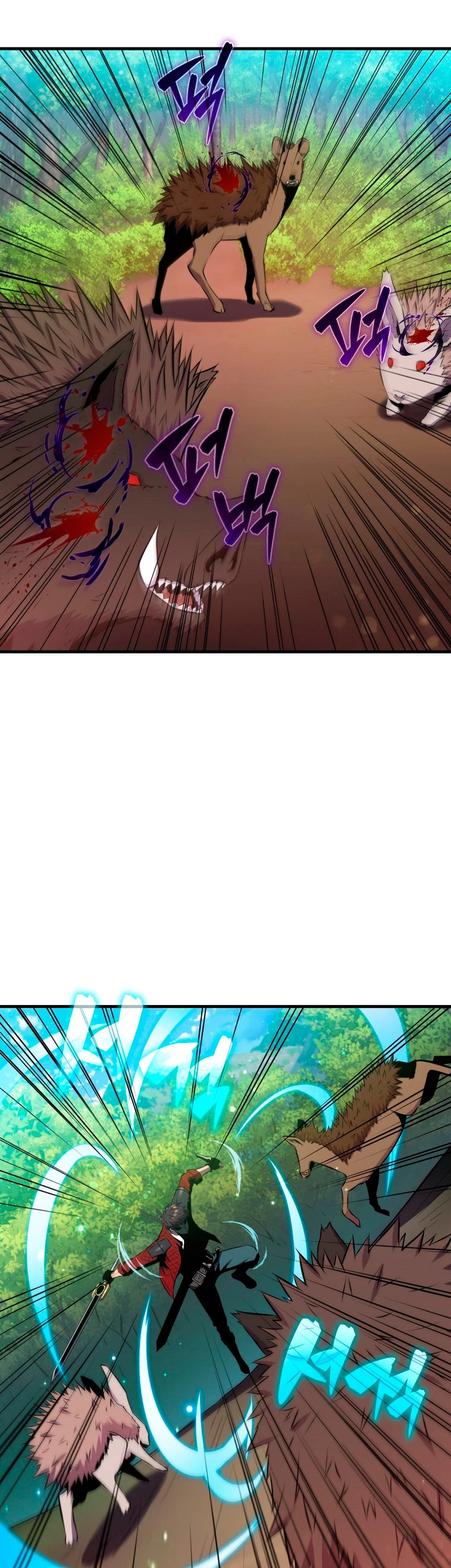 Ranker Dormido Capitulo 28 página 16