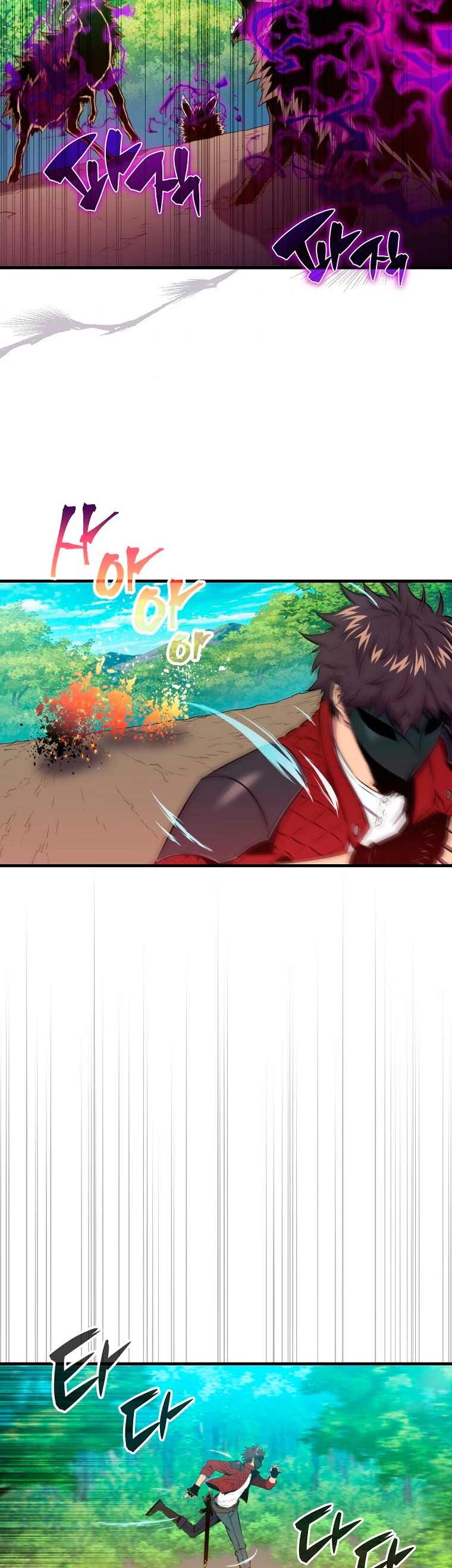 Ranker Dormido Capitulo 28 página 19