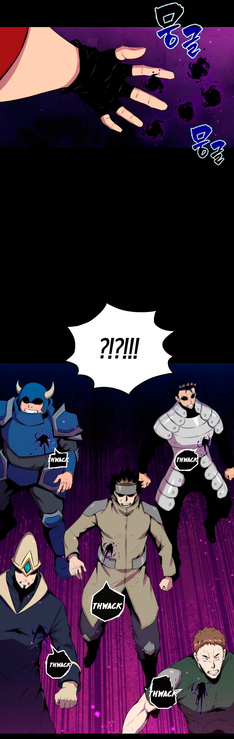 Ranker Dormido Capitulo 29 página 13