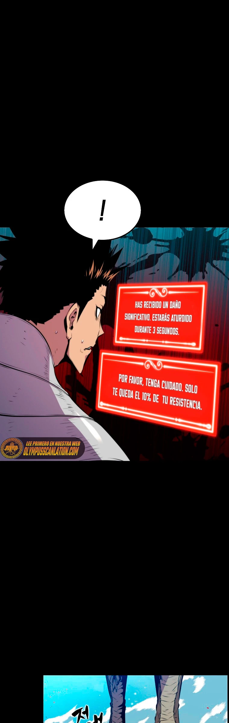Ranker Dormido Capitulo 29 página 17