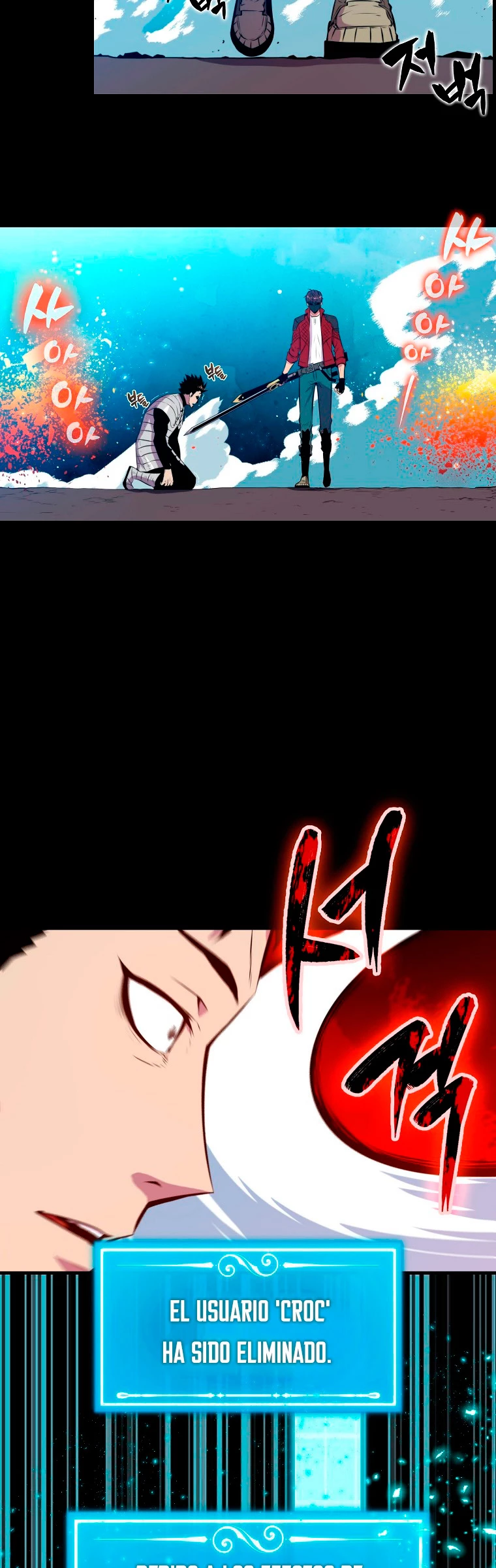 Ranker Dormido Capitulo 29 página 18